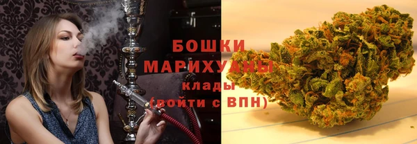 MESCALINE Горнозаводск